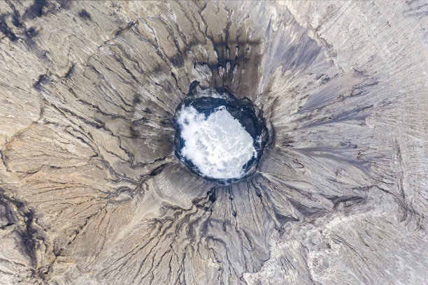semeru