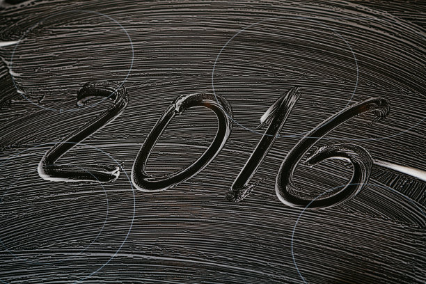 2016