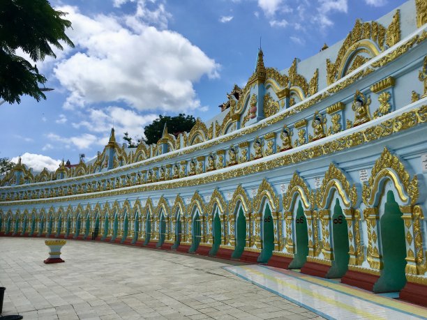 sagaing