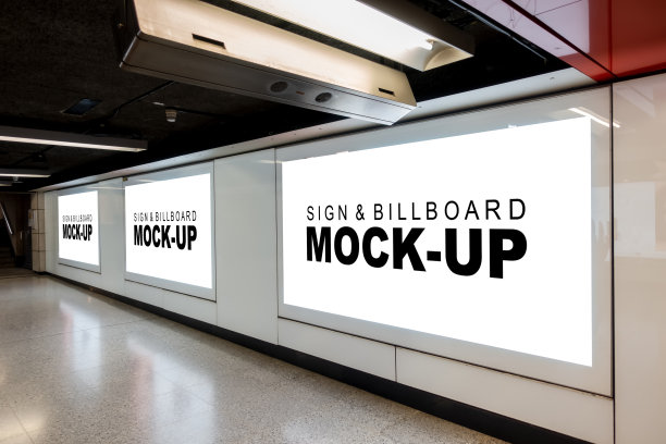 mockup
