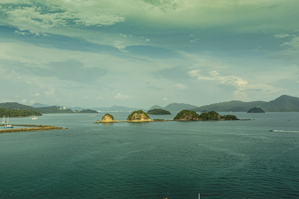 archipelago