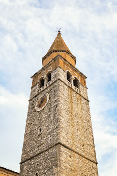 umag