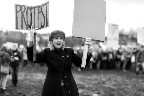 demo