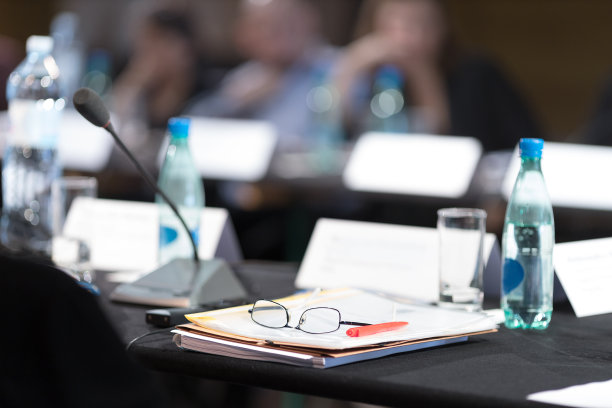 论坛峰会背景板