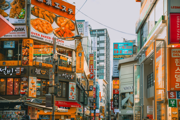 korea