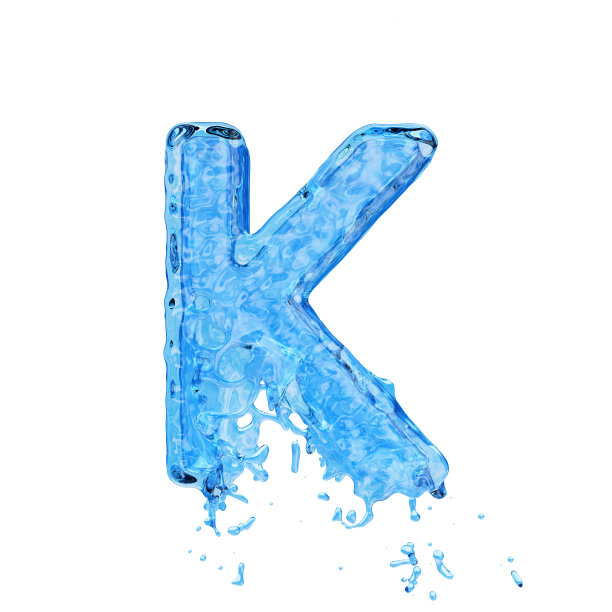 纯k