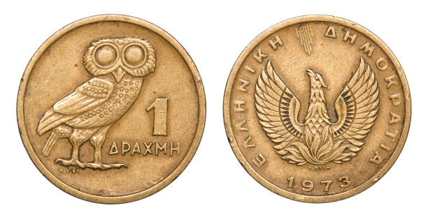 1973