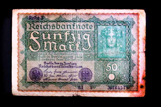1923