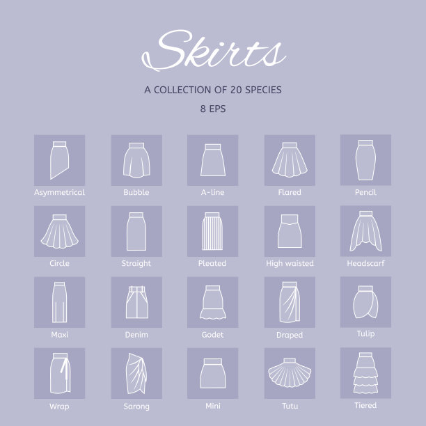 精细分层矢量图