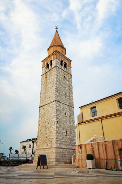 umag