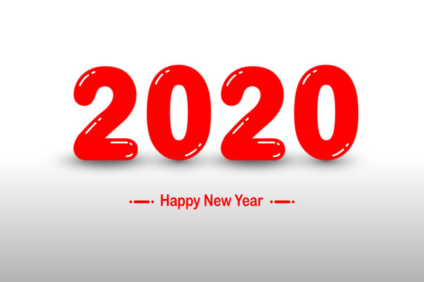 创意2020年贺卡