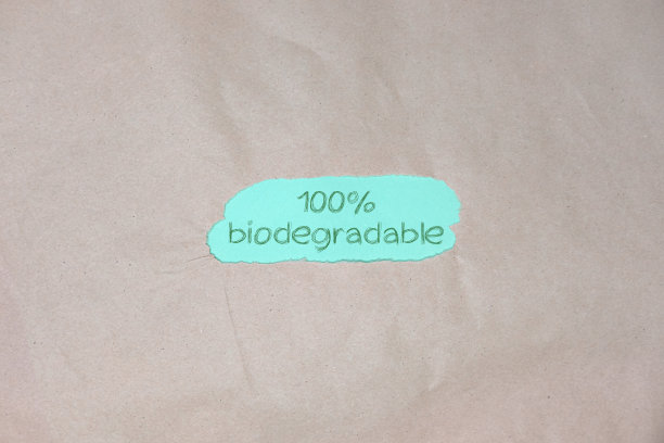 biodegradable