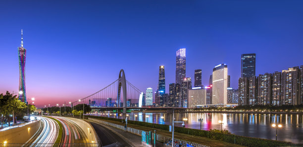 guangzhou