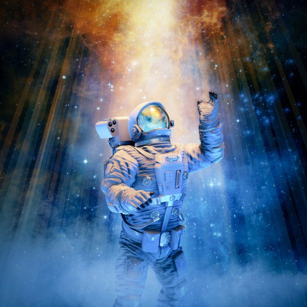 cosmic