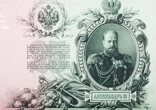 1909