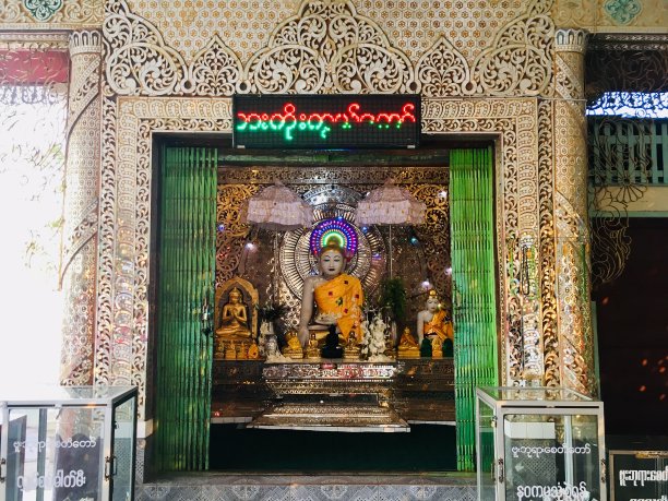 mandalay