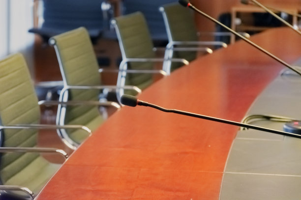 论坛峰会背景板