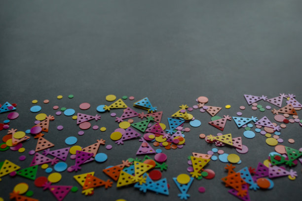 店庆活动周年庆典