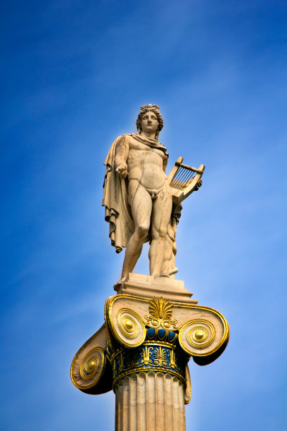 apollo