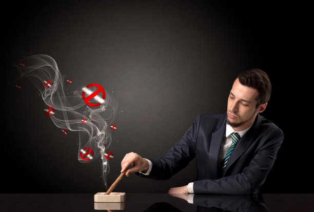 烟草公司标志设计