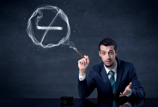 烟草公司标志设计