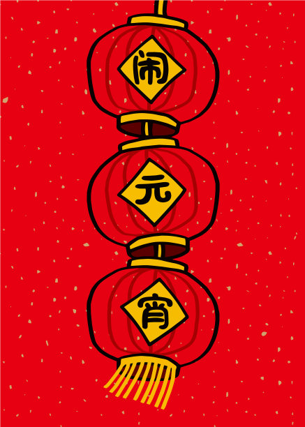初夏上新