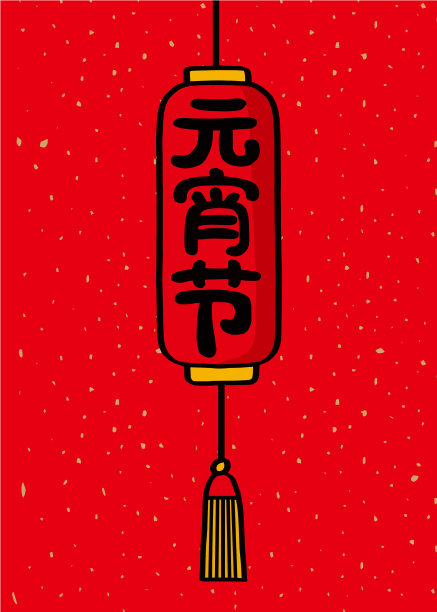 初夏上新