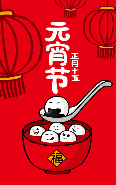 初夏上新