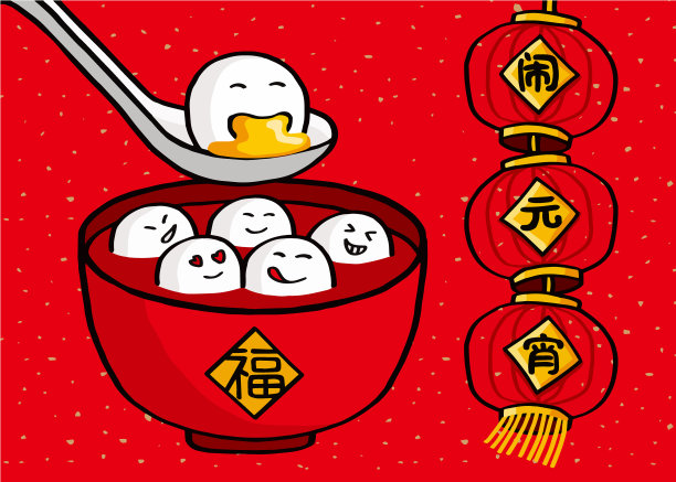 初夏上新