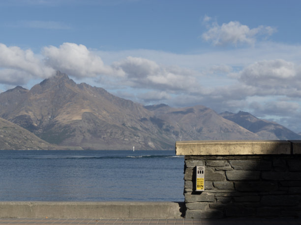 wakatipu