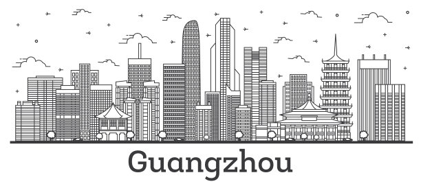 guangzhou