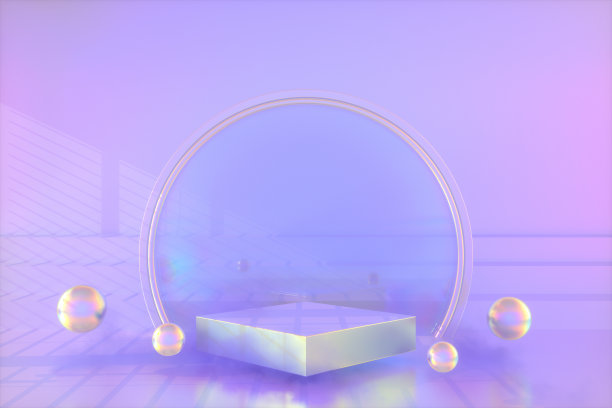 圆形玻璃舞台