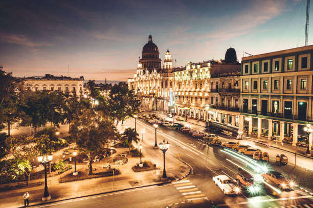 havana