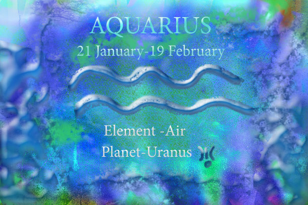 aquarius