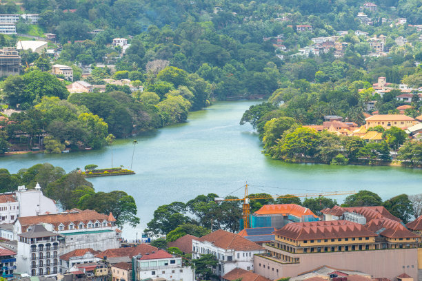 kandy
