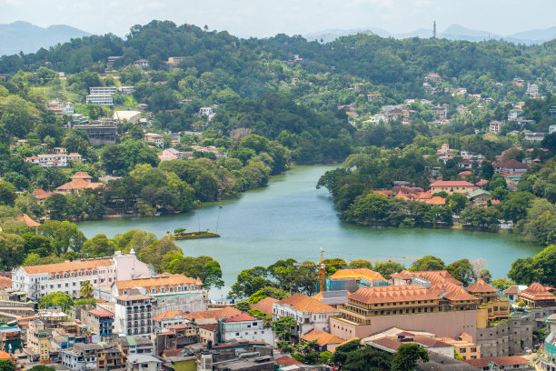 kandy