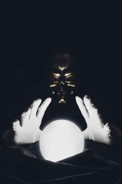 oracle