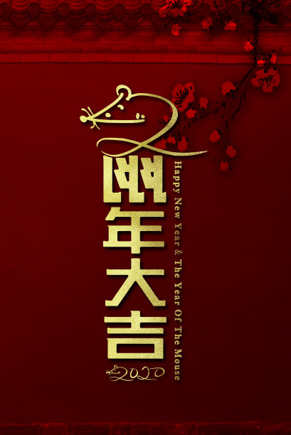 古风摄影logo