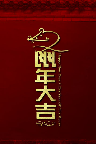 古风摄影logo