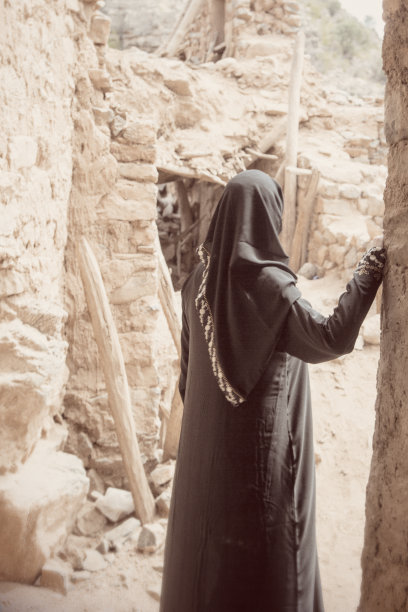 hijab