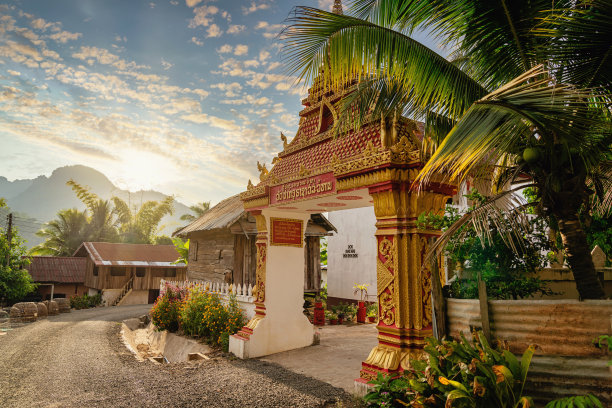laos