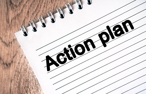 永不言败毛笔书法