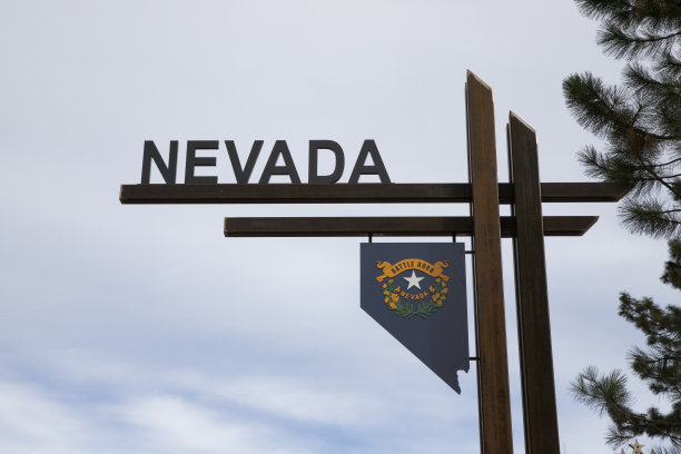 nv