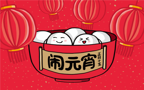 初夏上新
