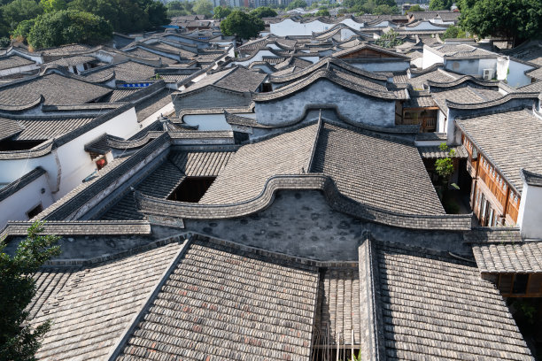 fuzhou