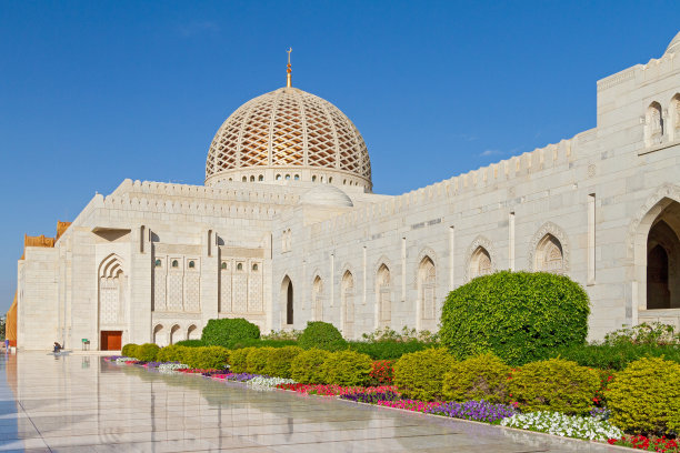 muscat