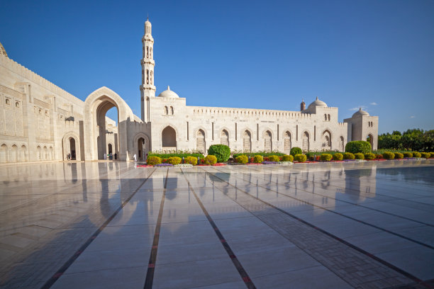 muscat