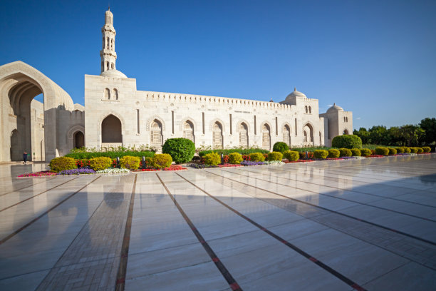 muscat