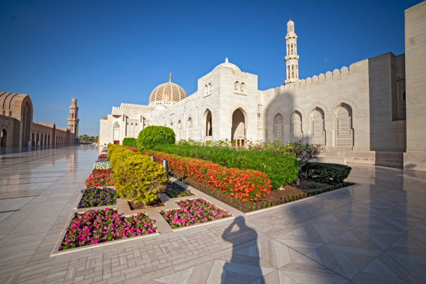 muscat