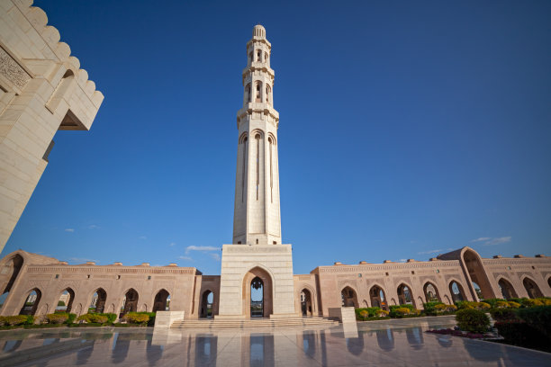 muscat